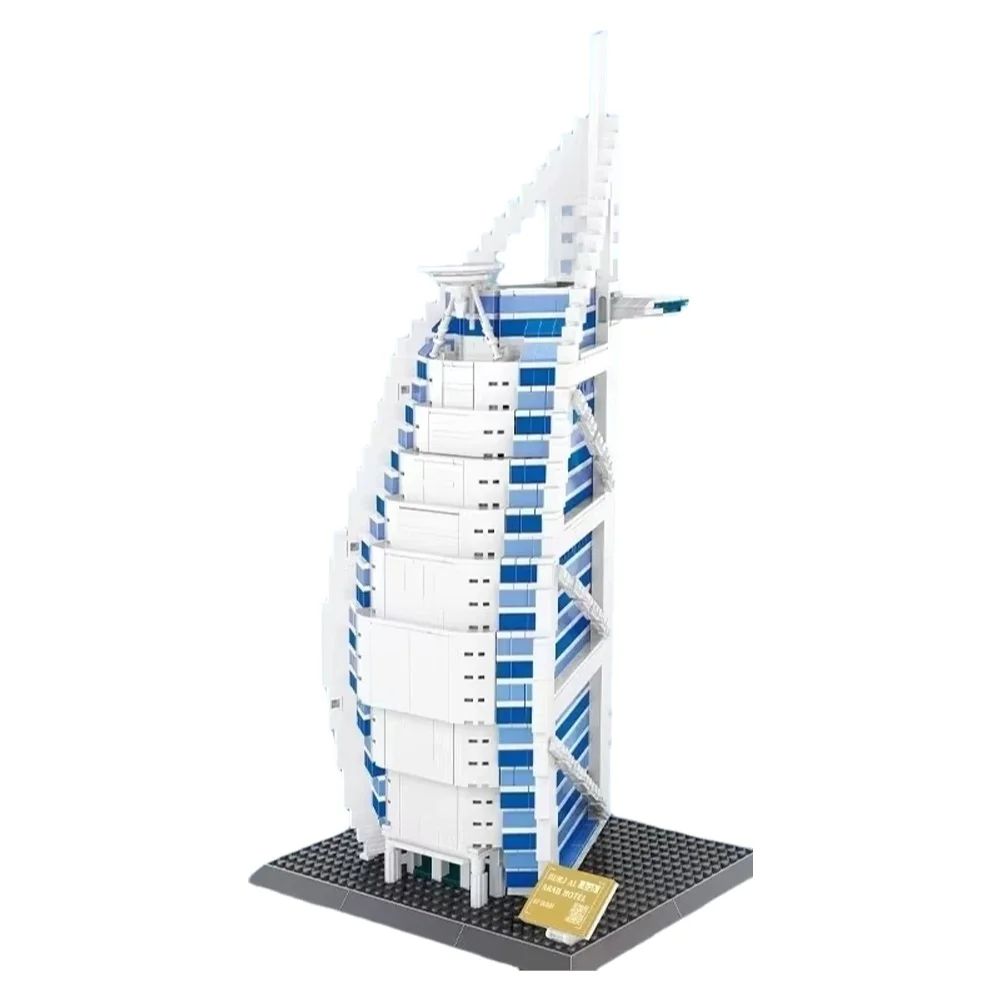 Kids Education Dubai - 1306pcs Burjal Arab Hotel Dubai Architecture