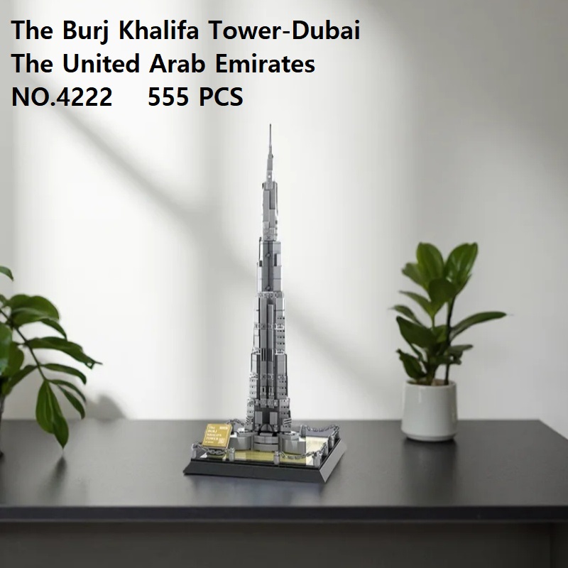 Kids Education Dubai - DIY Burj Khalifa Tower Mini Building