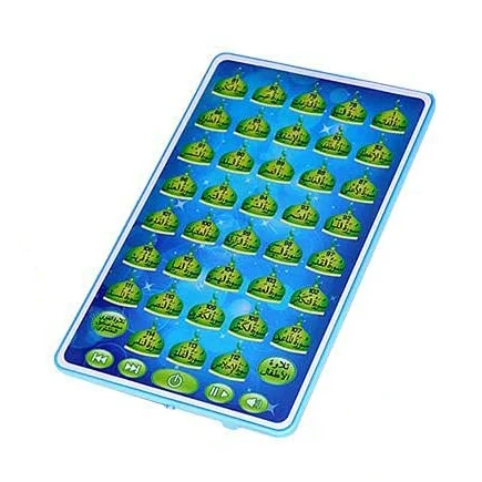 Arabic Quran Learning Machine  - Kids Education Tablets ulasan dan harga