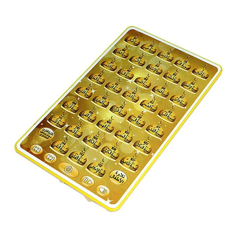 Arabic Quran Learning Machine  - Kids Education Tablets ulasan dan harga