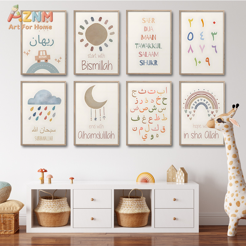 AZNM Pastel Islamic Arabic Alp - Kids Education Quote ulasan dan harga