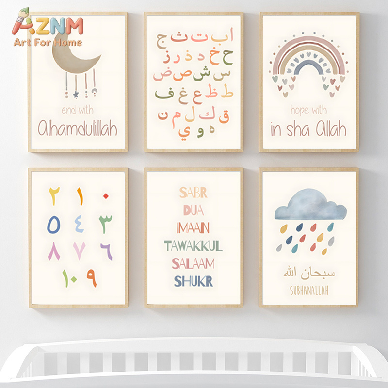 AZNM Pastel Islamic Arabic Alp - Kids Education Quote ulasan dan harga