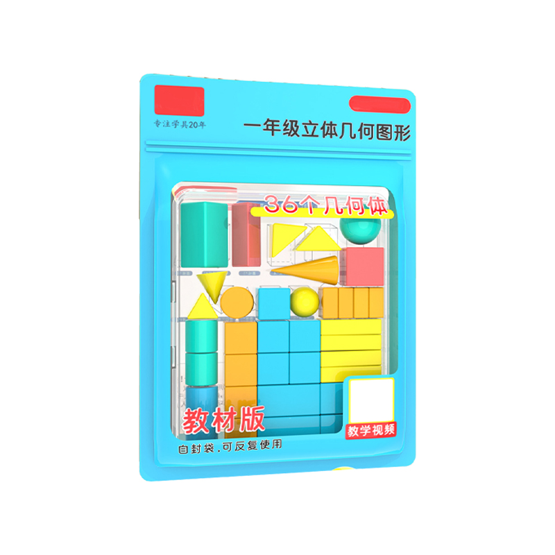 28/36PCS  3D Shapes Geometric  - Math Manipulative Set ulasan dan harga