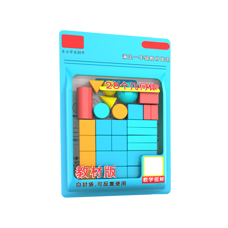 28/36PCS  3D Shapes Geometric  - Math Manipulative Set ulasan dan harga