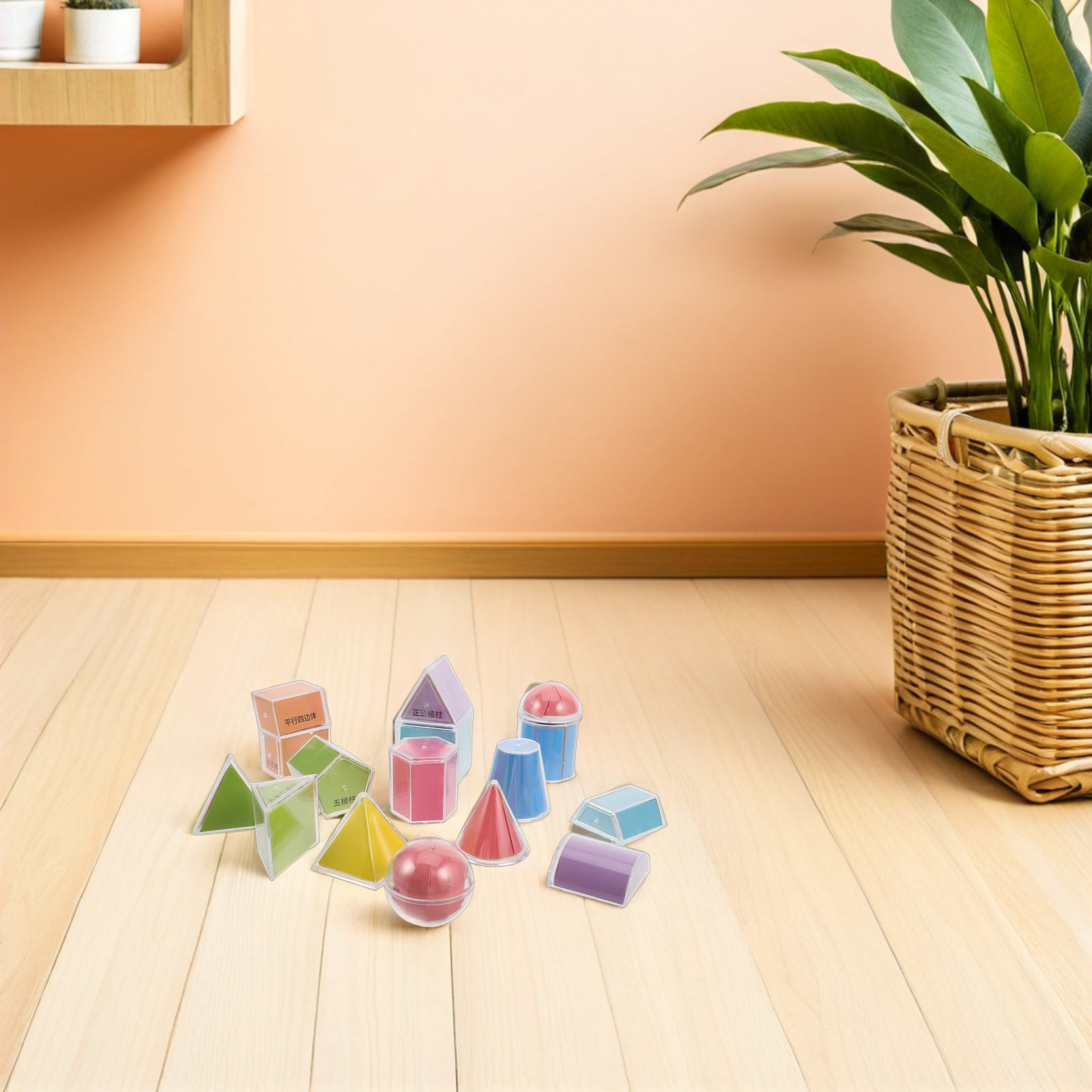 16Pcs Math Teaching Aids Geome - Math Manipulative Set ulasan dan harga